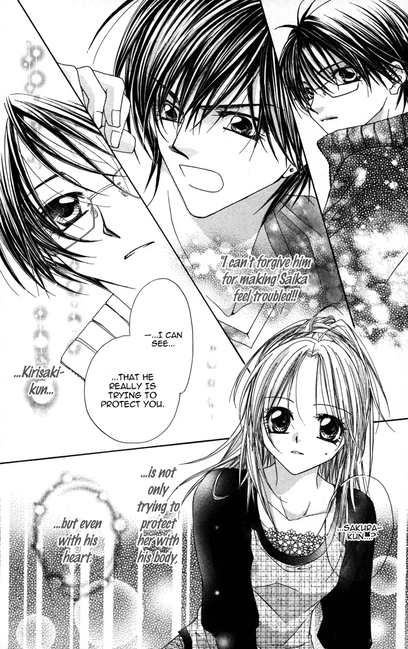 Lovey Dovey Chapter 21 29